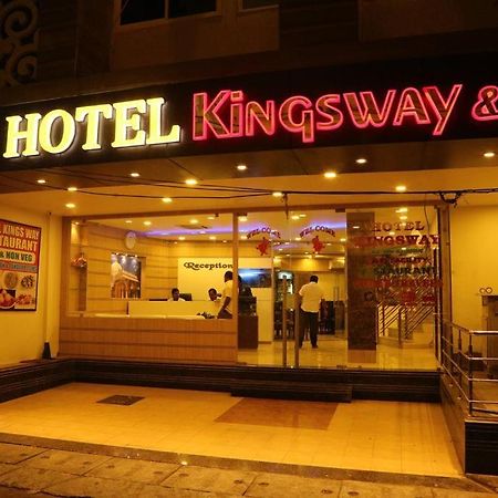 Kingsway Hotel And Restaurant Ajmer Dargah 350 Meter ภายนอก รูปภาพ