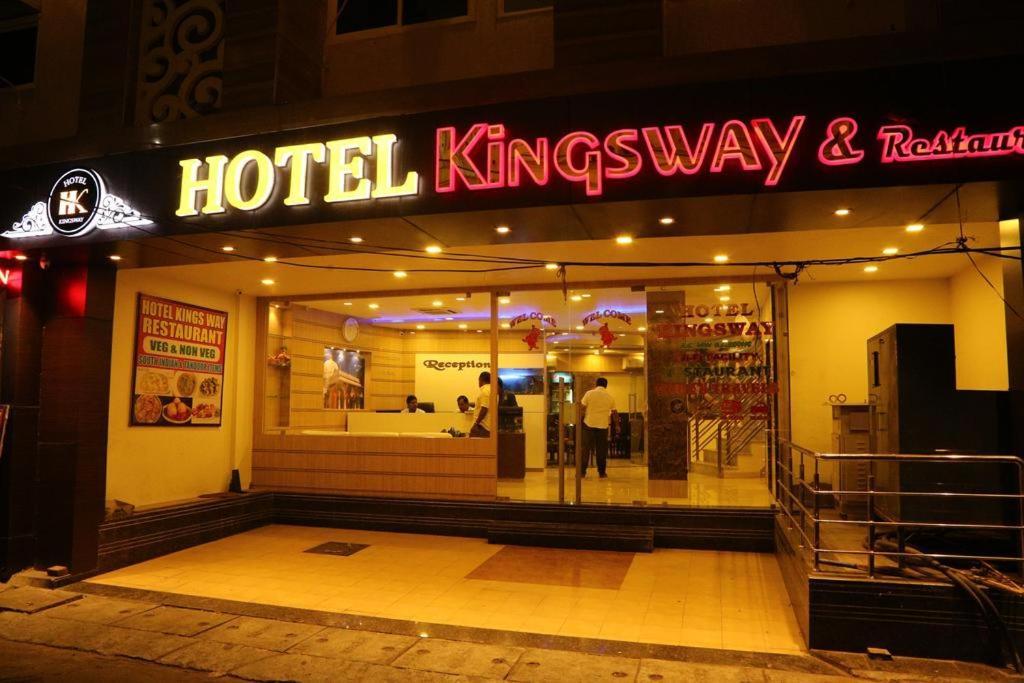 Kingsway Hotel And Restaurant Ajmer Dargah 350 Meter ภายนอก รูปภาพ